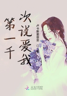 沈妄言柳非烟最新章节,过道中的纠葛