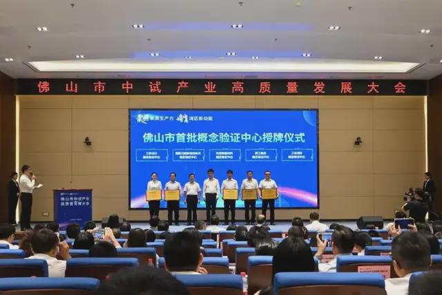 统计研究解释定义:一码一肖100%准确功能佛山·先锋版1.5