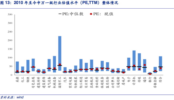 安全性策略解析:2024今晚澳门开特马·网红版9.27