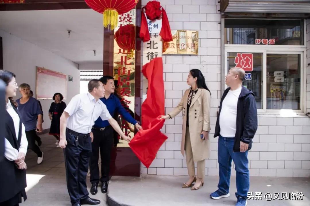 霍州生活网最新消息速递