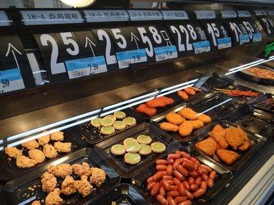 北京熟食招租信息更新,最新商铺机会一览