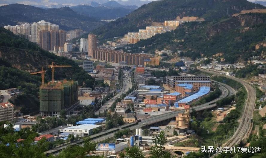 旷世新城最新价格及户型图概览