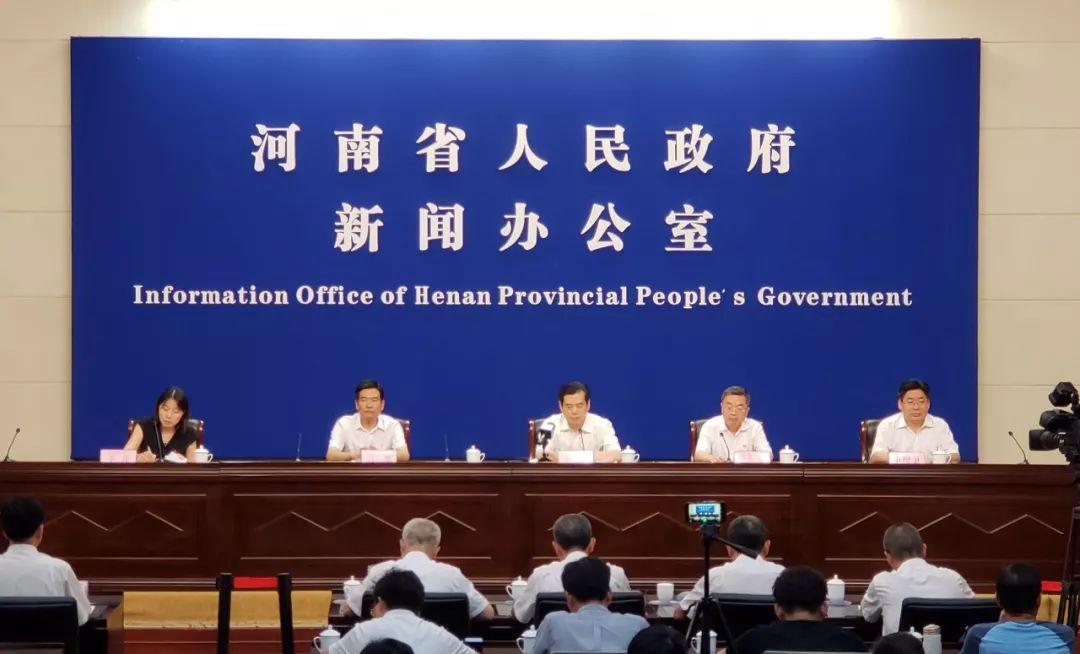 新县网实时更新,最新新闻与消息汇总