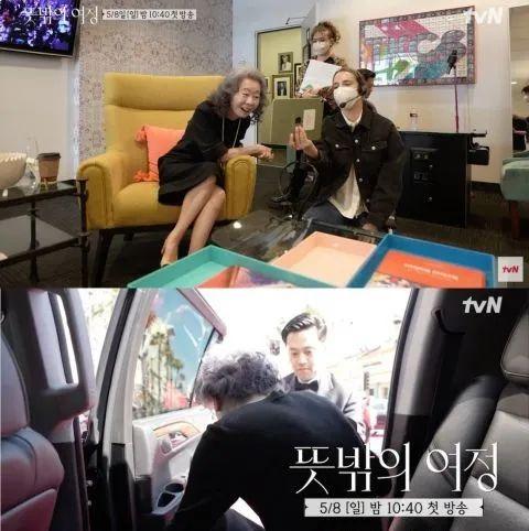 韩国罗PD最新节目揭秘,罗玄的新篇章