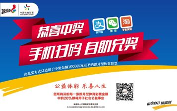 新澳天天彩正版资料,可靠解答解释落实_Prime17.579