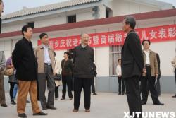 户县大王镇最新规划及其规划图曝光