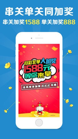 澳门彩正版资料网站,深远解答解释落实_娱乐版68.806
