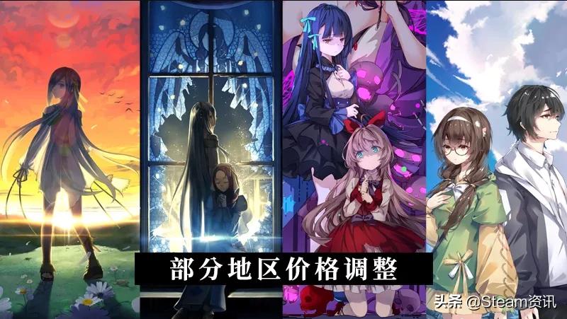最新幻想曲报价公布,今日幻想曲价格一览