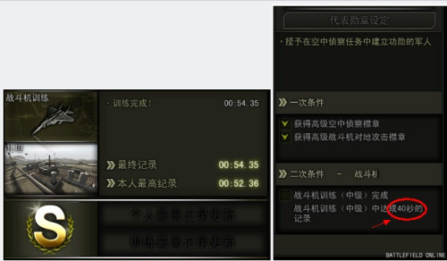 三肖六码默认版块高手,真实解答解释落实_战斗版54.536
