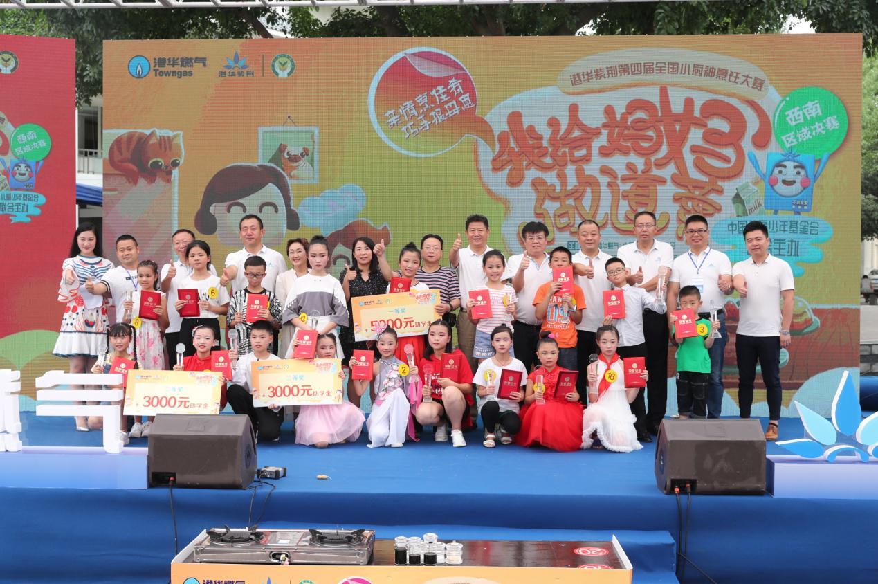 惠泽社群~澳门,瞬时解答解释落实_至尊版72.502