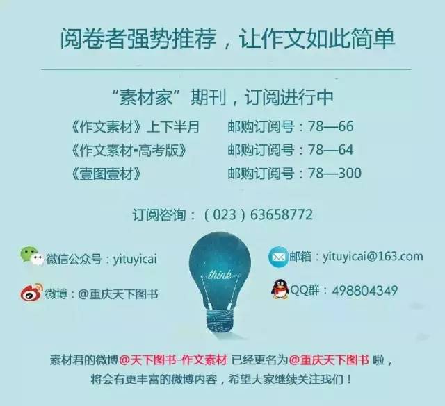 今晚澳门2024年特马开什么,证据解答解释落实_特供款73.768