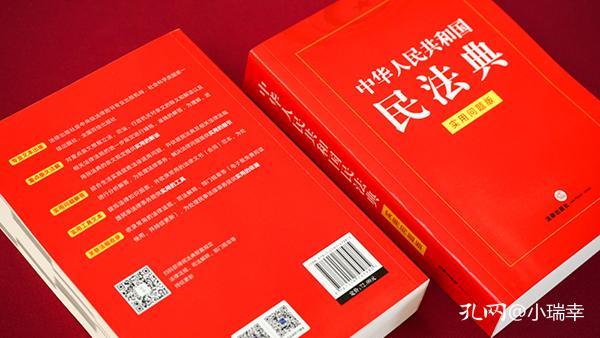 澳门王中王开奖只开结果,整体解答解释落实_高级版67.582