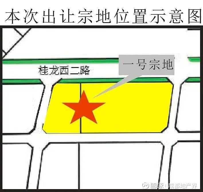 悬崖勒马 第9页