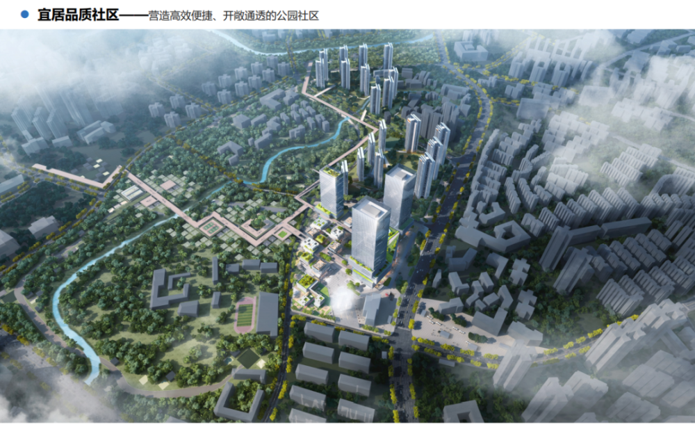 成都龙潭寺最新规划方案揭晓