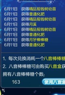 管家婆两组三中三,证据解答解释落实_特别版95.453
