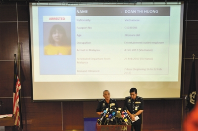 金正男死因最新报道揭秘,真相究竟如何?