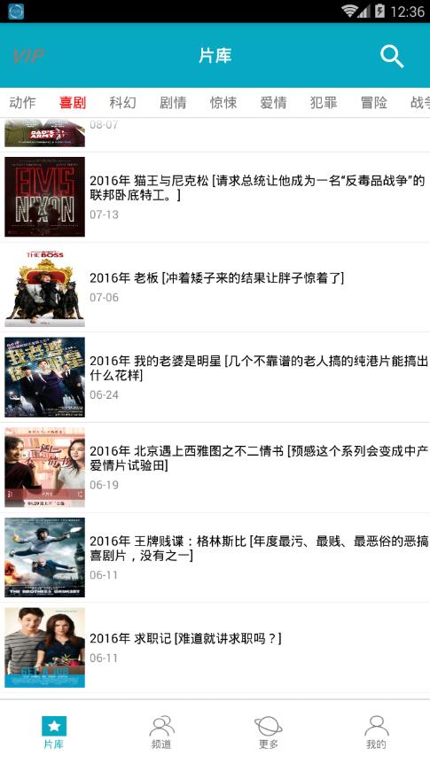 呼呼影音官网最新版下载,快速获取最新呼呼影音下载链接