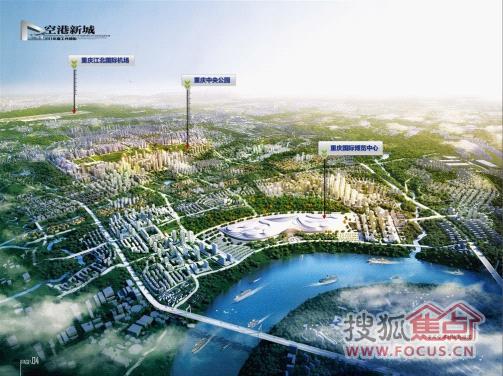 江宁空港新城规划最新动态