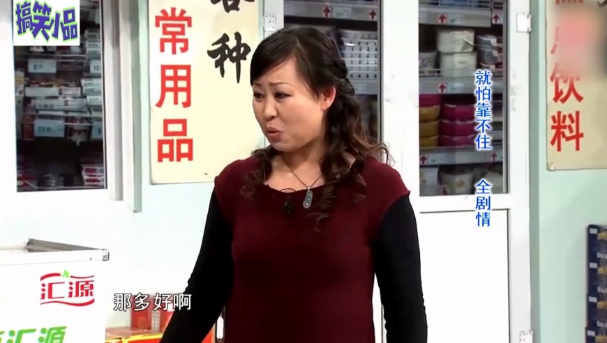 2024管家婆精准资料大全,效果解答解释落实_精英版91.319