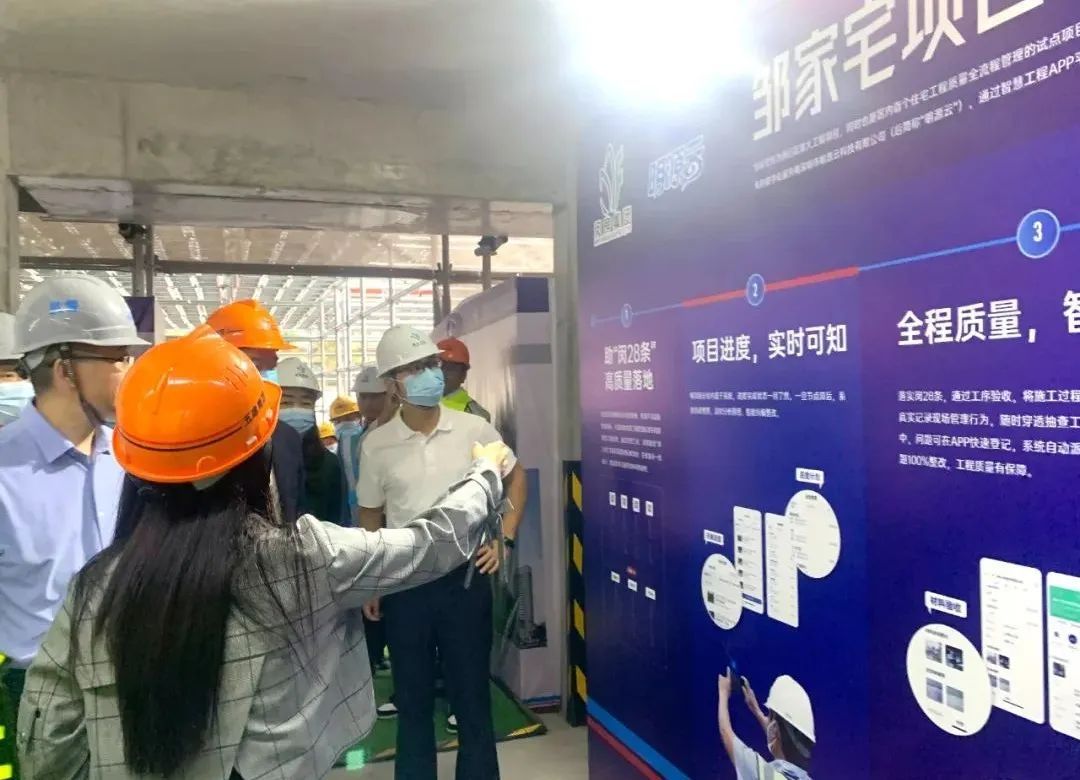 2024管家婆精准资料大全,效果解答解释落实_精英版91.319