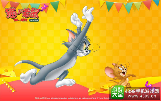 澳门老鼠报公开资料,理念解答解释落实_MR58.504