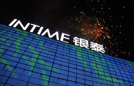 银泰资源最新动态公告揭秘,最新消息一览