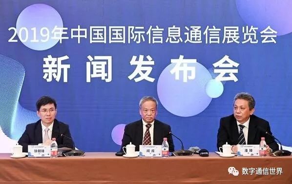 最新新闻通讯简报,全球时事动态概览(300字)