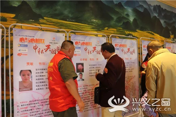 最新宝贝回家寻亲视频发布,感人瞬间触动心灵!