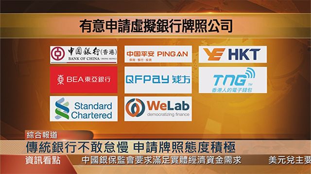 香港挂牌正版之全篇最完整篇,迅速解答解释落实_纪念版34.52