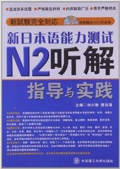 新澳2024年精准资料32期,及时解答解释落实_Q23.771