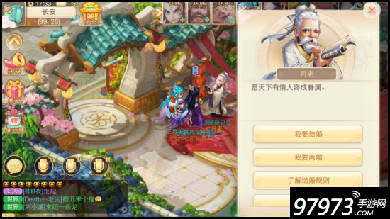 小鱼儿30码期期更新图,理智解答解释落实_手游版36.972