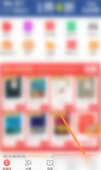 2024澳门管家婆资料正版揭秘全面分析攻略指引_精准版88.456