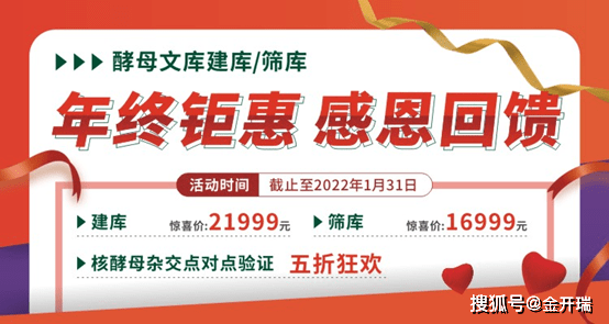 2024香港资料大全正版资料图片全方位揭秘实用技巧指南_快速获取秘籍