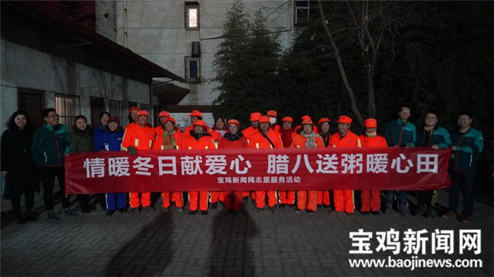 宝鸡今日最新新闻事件概览