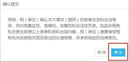 2024好彩网必看秘籍精准预测胜负无误_AW14.892