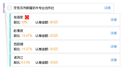 新澳2024全攻略汇总超实用建议分享_专业版98.765