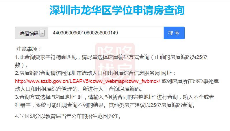 管家婆正版全年免费资料的优势深入剖析分享经验秘籍_全面解析2023