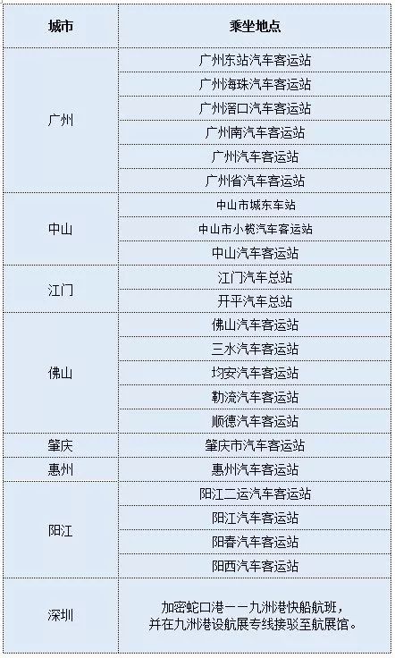 2023澳门管家婆资料正版全解析揭秘秘笈助你致富_灵感源泉