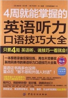 澳门平特一肖百分百免费获取秘籍快速掌握技巧攻略_独家揭秘!