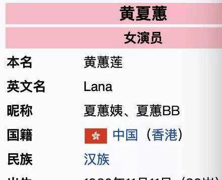 黄大仙最新版本更新揭秘全新功能大揭秘_UV19.874