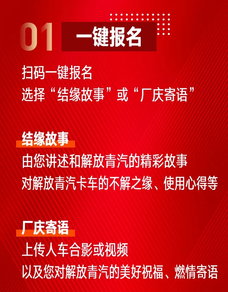 澳门精彩开奖81期全解密内幕揭秘助您赢金_专业分析版