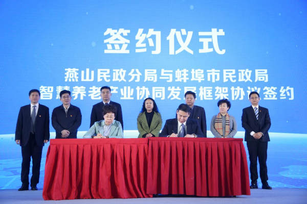 79456濠江论坛揭示生活真相与智慧_揭秘版12.345