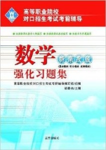 024新奥正版资料免费获取实用指南快速通道_解锁学习新天地