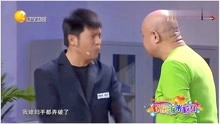 童辉最新搞笑小品集锦