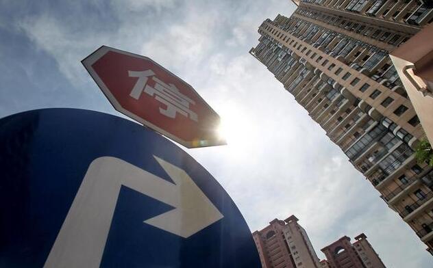 最新房价调控政策及其解读,政策动向与市场反应分析