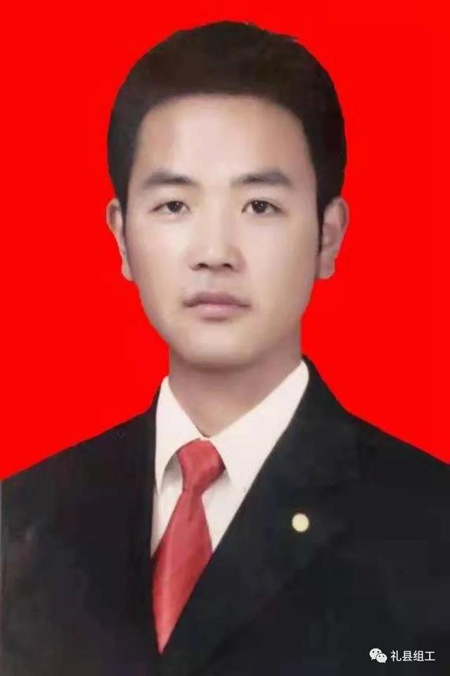 礼县最新干部调整及任前公示公告