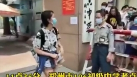 学生野战最新视频揭秘,白天实战场景下的探索与挑战