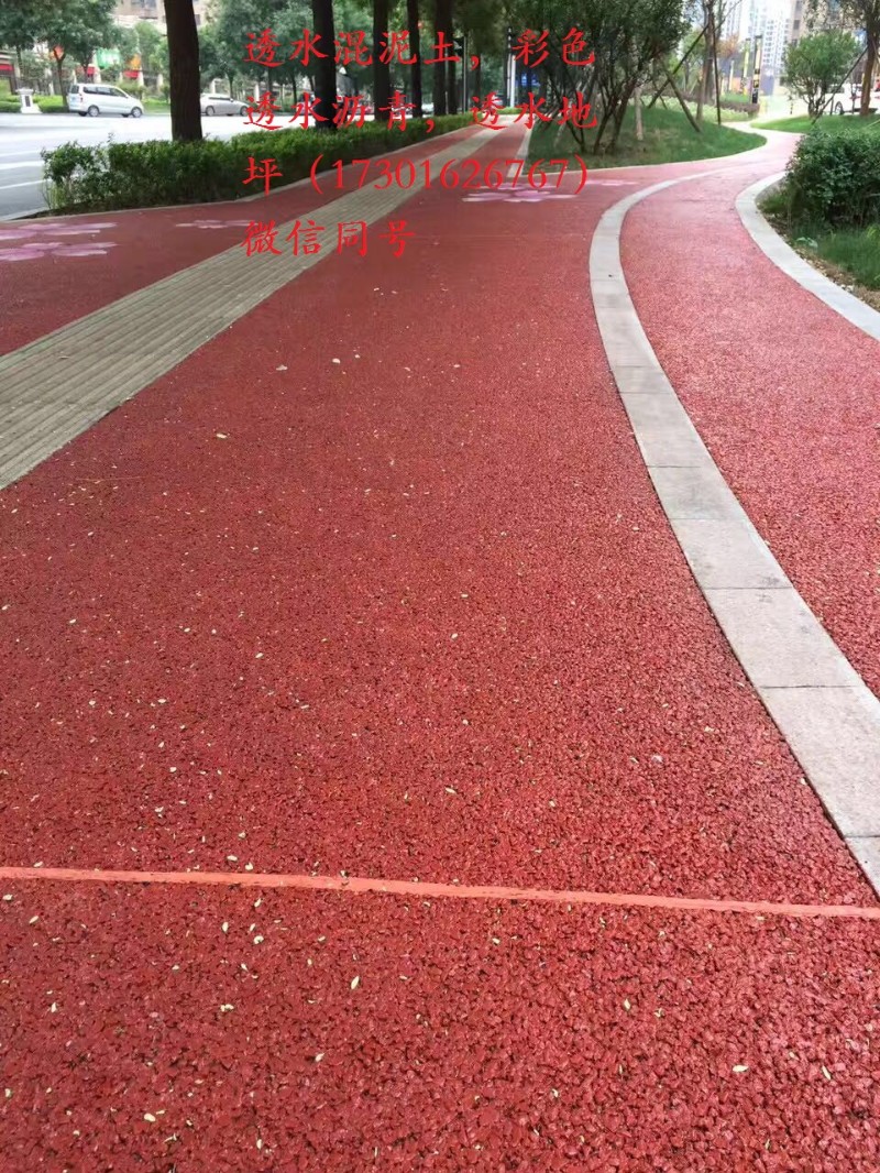 沈阳地面波最新动态(2020年)