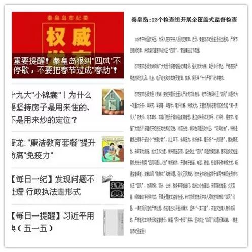 澳门一码中精准选号技巧揭秘实战经验分享方案_探索技巧助手