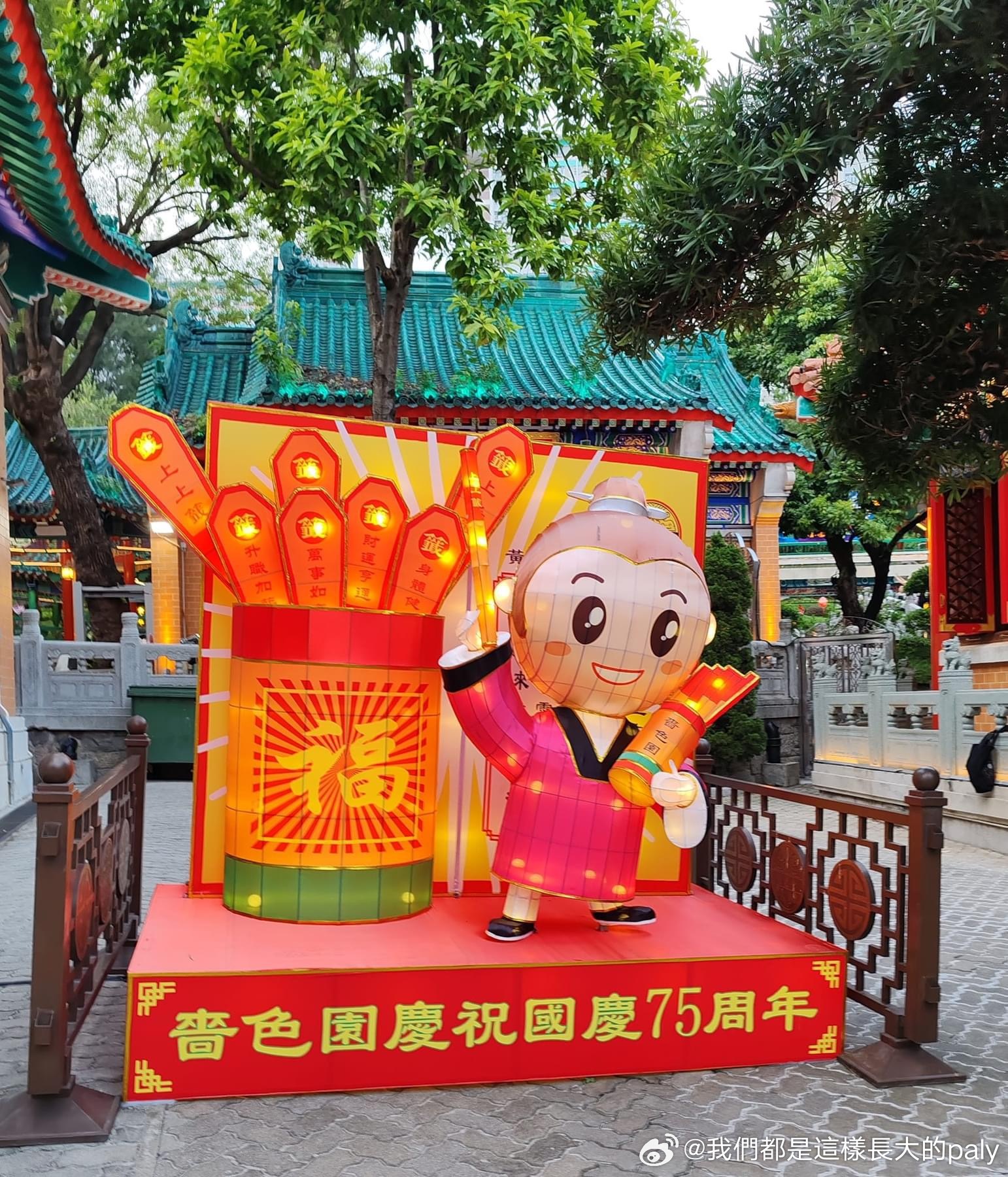 黄大仙资料库全方位下载精准解读每一个细节_聚焦分析2023